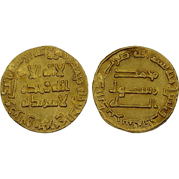 ABBASID: al-Saffah, 749-754, AV dinar (4.25g), NM, AH133, XF