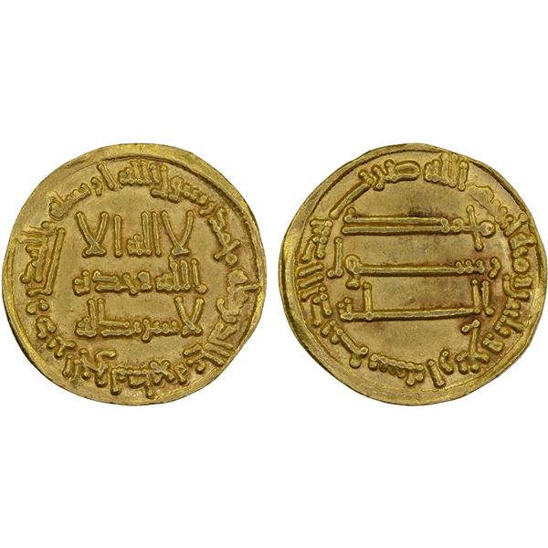 ABBASID: al-Saffah, 749-754, AV dinar (4.25g), NM, AH134, XF-AU