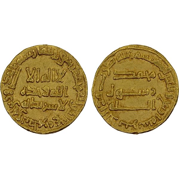 ABBASID: al-Saffah, 749-754, AV dinar (4.24g), NM, AH134, attractive VF-XF