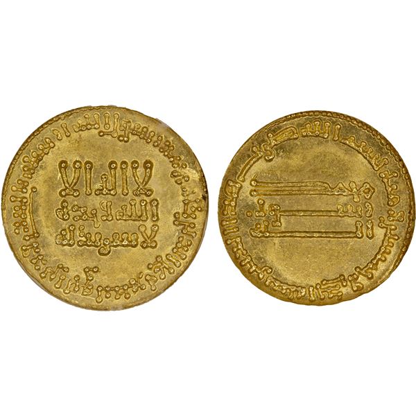 ABBASID: al-Mansur, 754-775, AV dinar, NM, AH151, NGC MS63