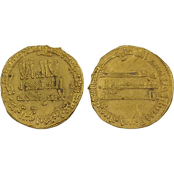 ABBASID: al-Mansur, 754-775, AV dinar (3.96g), NM, AH155, VF-XF