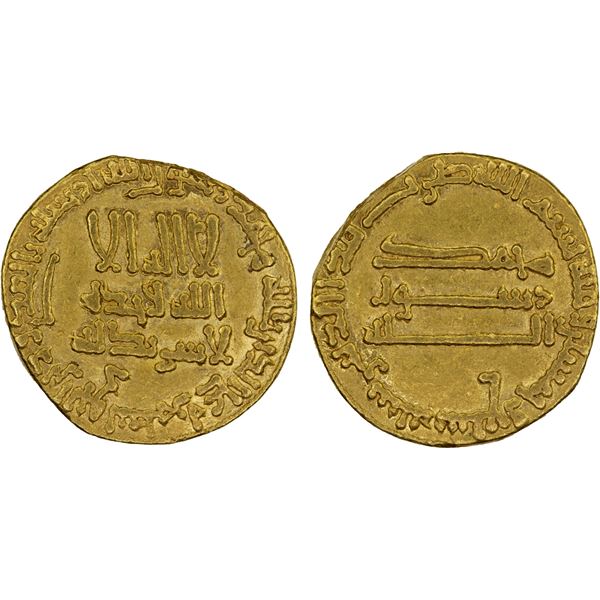 ABBASID: al-Mansur, 754-775, AV dinar (4.07g), NM, AH157, choice VF