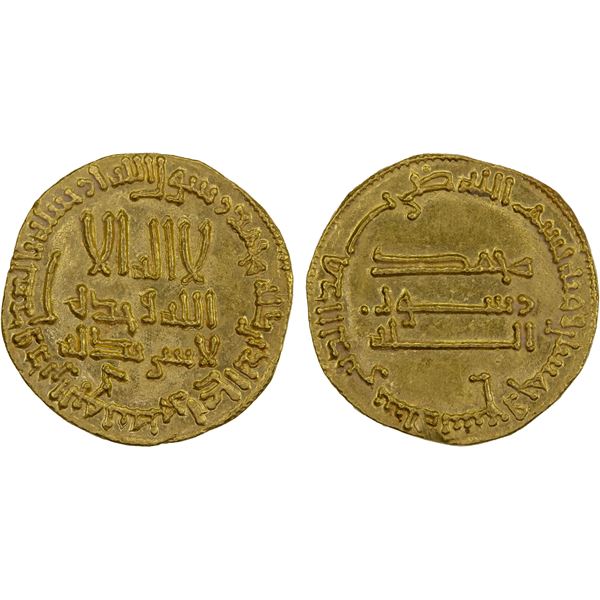 ABBASID: al-Mahdi, 775-785, AV dinar (4.26g), NM, AH159, choice XF