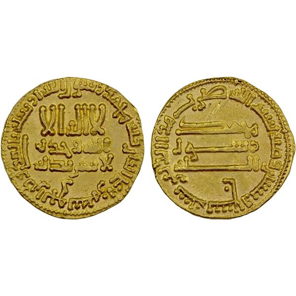 ABBASID: al-Mahdi, 775-785, AV dinar (4.24g), NM, AH167, XF-AU