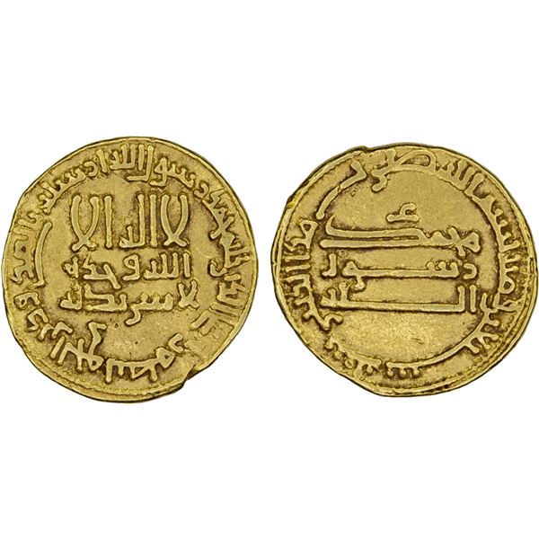 ABBASID: al-Rashid, 786-809, AV dinar (4.24g), NM, AH170, VF