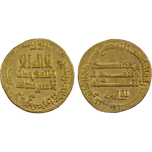 ABBASID: al-Rashid, 786-809, AV dinar (4.25g), NM (Madinat al-Salam), AH190, XF