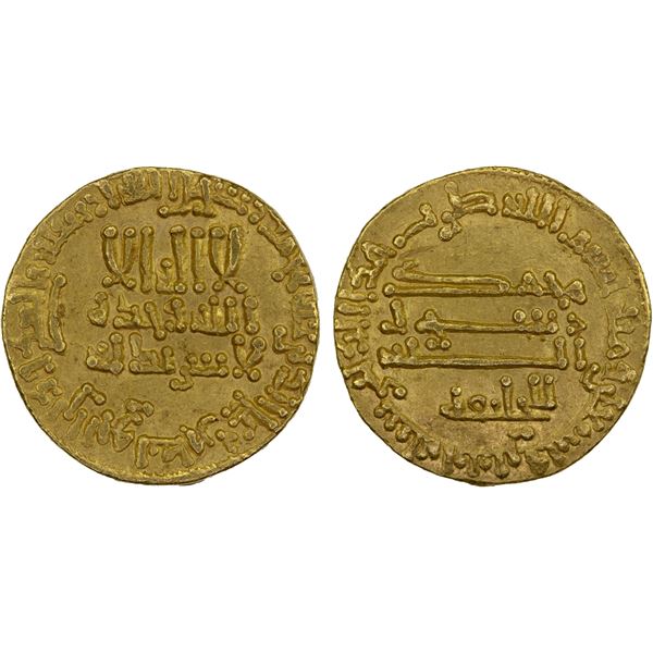 ABBASID: al-Rashid, 786-809, AV dinar (4.28g), NM (Egypt), AH192, XF