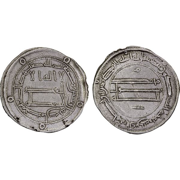 ABBASID: al-Rashid, 786-809, AR dirham (2.77g), Kirman, AH178, bold VF