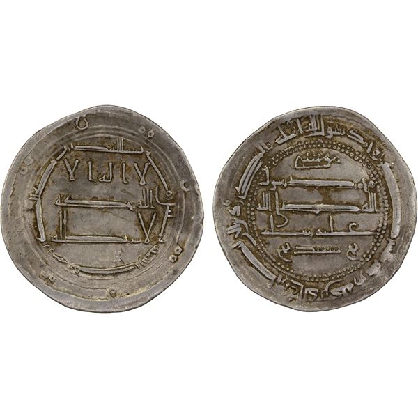 ABBASID: al-Rashid, 786-809, AR dirham (2.91g), Misr, AH180, XF