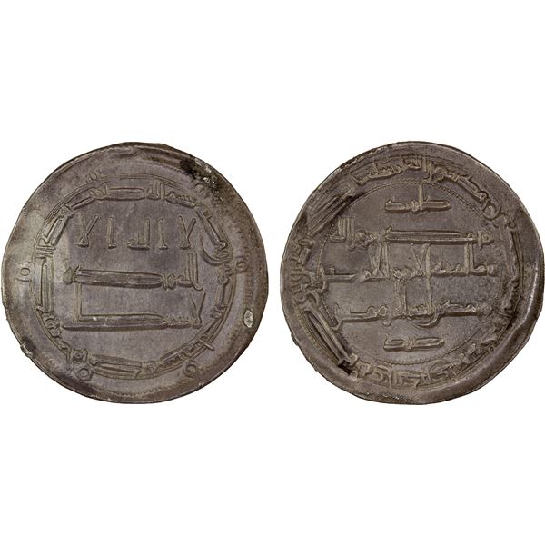 ABBASID: al-Rashid, 786-809, AR dirham (2.89g), al-Muhammadiya, AH183, choice XF