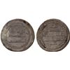 Image 1 : ABBASID: al-Rashid, 786-809, AR dirham (2.89g), al-Muhammadiya, AH183, choice XF