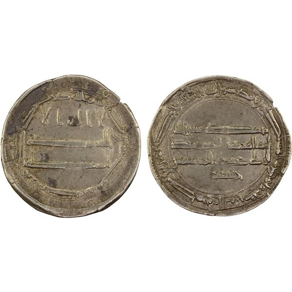 ABBASID: al-Rashid, 786-809, AR dirham (2.88g), al-Muhammadiya, AH176, attractive VF