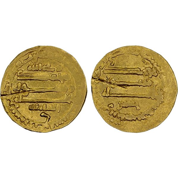 ABBASID: al-Amin, 809-813, AV dinar (4.23g), NM, AH"194/17x", VF