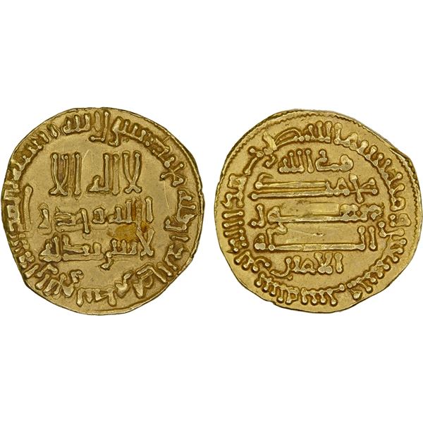 ABBASID: al-Amin, 809-813, AV dinar (4.07g), NM (Madinat al-Salam), AH196, XF