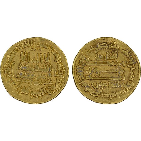 ABBASID: al-Ma'mun, 810-833, AV dinar (4.21g), Misr, AH209, VF