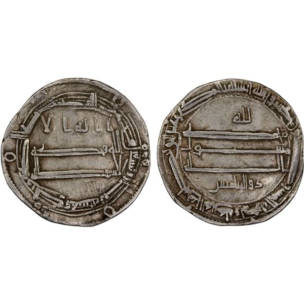 ABBASID: al-Ma'mun, 810-833, AR dirham (3.07g), al-Kufa, AH198, VF