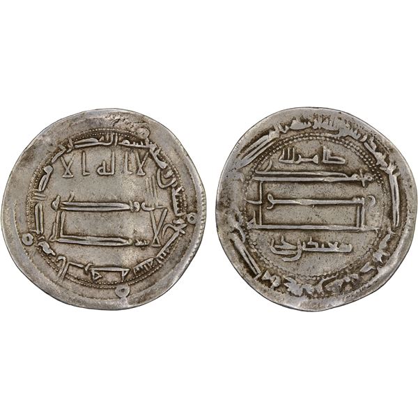 ABBASID: al-Ma'mun, 810-833, AR dirham (2.92g), al-Raqqa, AH199, pleasant VF