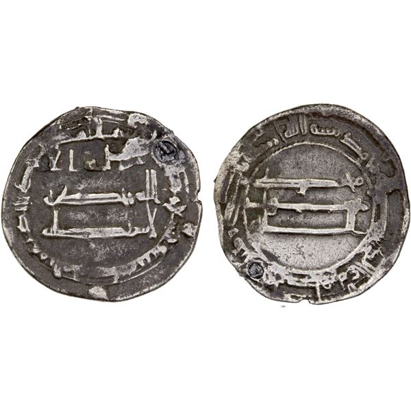 ABBASID: al-Ma'mun, 810-833, AR 1/2 dirham (1.36g), al-Muhammadiya, AH209, VF
