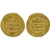 Image 1 : ABBASID: al-Mutawakkil, 847-861, AV dinar (4.09g), Misr, AH235, choice VF-XF