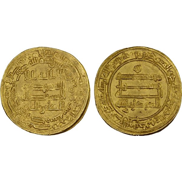 ABBASID: al-Mutawakkil, 847-861, AV dinar (4.18g), Misr, AH246, VF