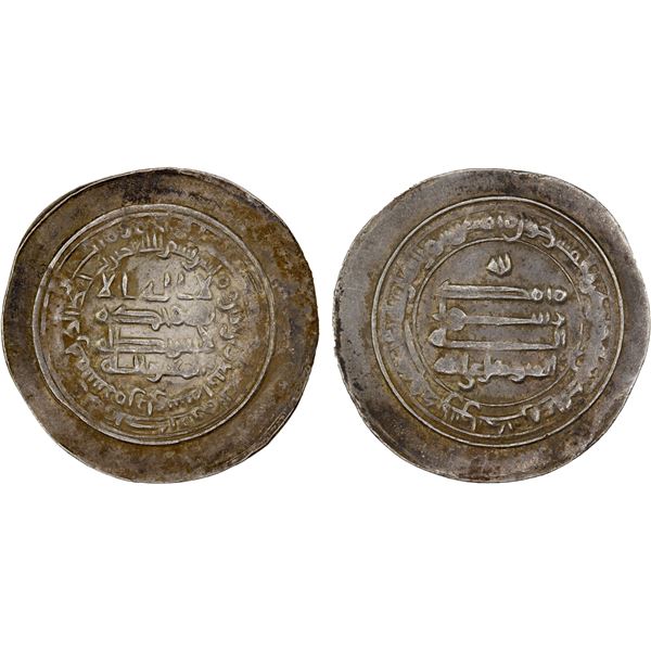 ABBASID: al-Mutawakkil, 847-861, AR dirham (2.96g), Surra man Ra'a (Samarra), AH244, VF-XF