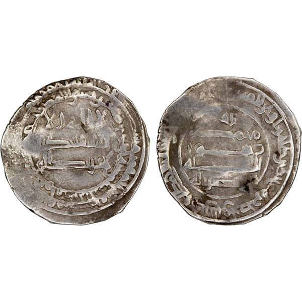 ABBASID: al-Muntasir, 861-862, AR dirham (2.88g), Madinat al-Salam, AH240 (sic), F-VF