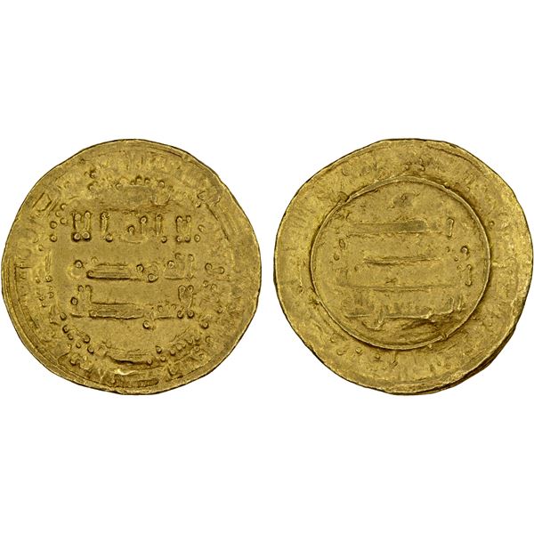 ABBASID: al-Musta'in, 862-866, AV dinar (4.16g), Misr, AH248, VF