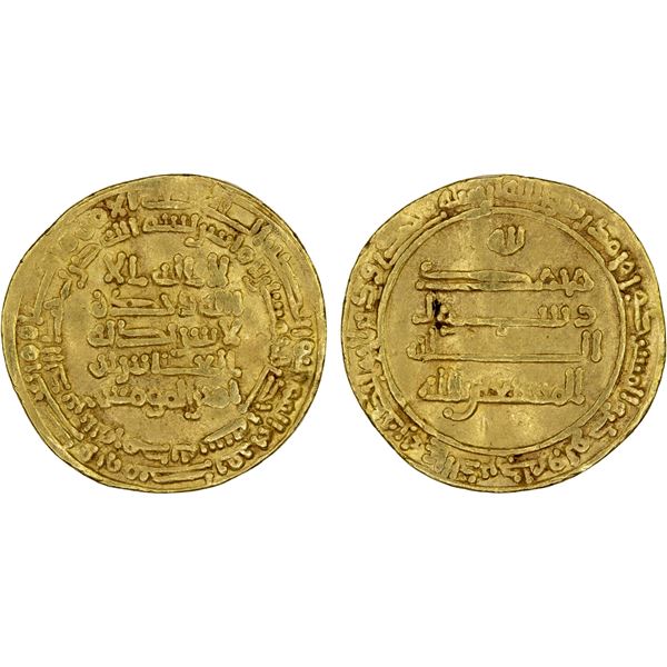 ABBASID: al-Musta'in, 862-866, AV dinar (4.24g), al-Muhammadiya, AH251, F-VF