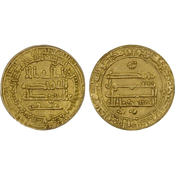 ABBASID: al-Mu'tamid, 870-892, AV dinar, Madinat al-Salam, AH258, ANACS EF45