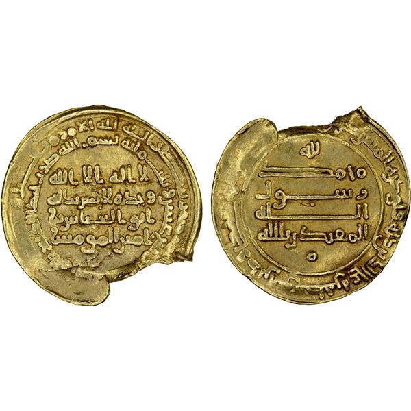 ABBASID: al-Muqtadir, 908-932, AV dinar (3.93g), al-Marâgha, AH314, VF