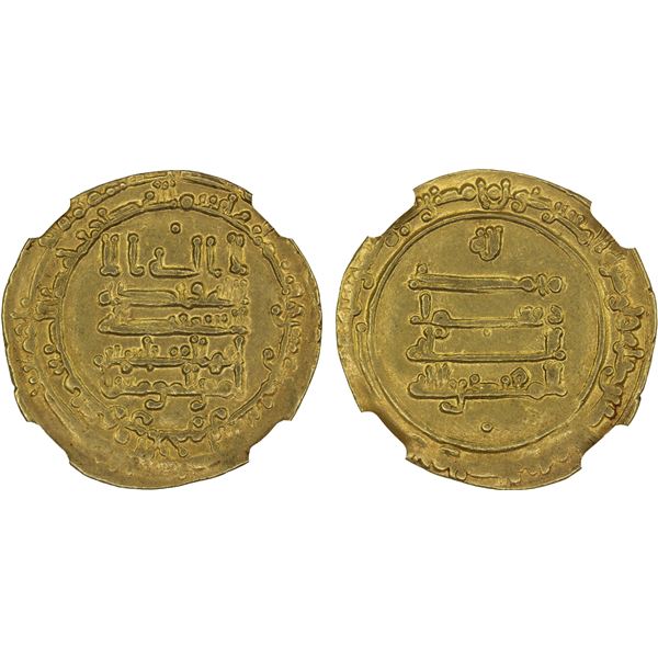 ABBASID: al-Muqtadir, 908-932, AV dinar (3.61g), Suq al-Ahwaz, AH318, NGC MS60