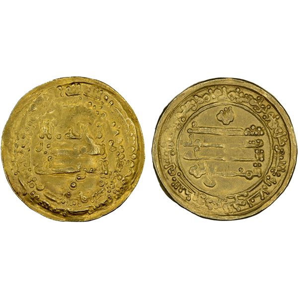 ABBASID: al-Muttaqi, 940-944, AV dinar (3.89g), Misr, AH329, VF