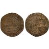 Image 1 : ABBASID: AE fals (2.46g), Asadabad, AH190, F-VF