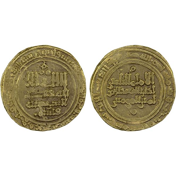 UMAYYAD OF SPAIN: 'Abd al-Rahman III, 912-961, AV dinar (3.99g), al-Andalus, AH331, bold VF