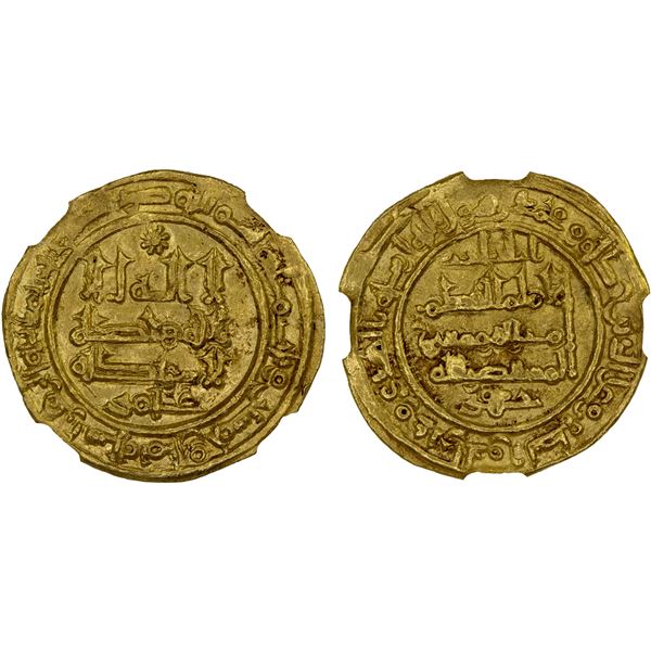 UMAYYAD OF SPAIN: al-Hakam II, 961-976, AV dinar (4.26g), Madinat al-Zahra, AH358, NGC AU58