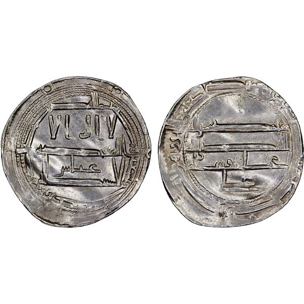 IDRISID: Idris II, 791-828, AR dirham (2.35g), Wargha (Warqa), AH196, XF