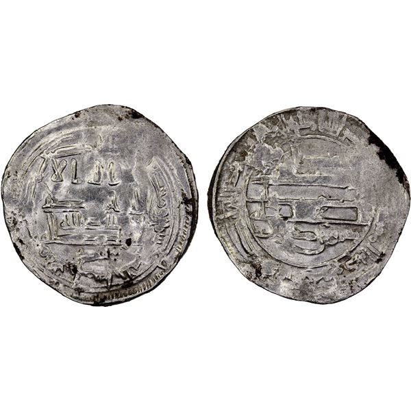 IDRISID CONTEMPORARIES: Ma'zuz b. Talut, 838-839, AR dirham (2.12g), Ijerhan, AH224, VF