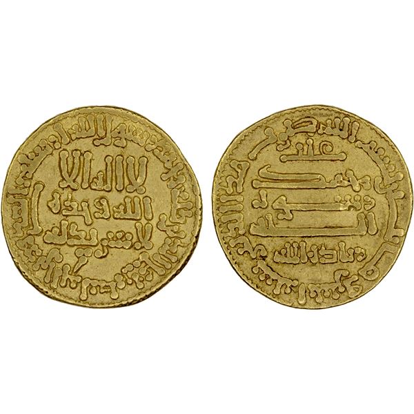 AGHLABID: Ziyadat Allah I, 816-837, AV dinar (4.22g), NM, AH202, lovely VF
