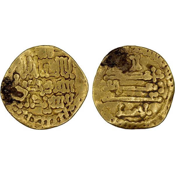 SICILY: Ahmad b. Qurhub, 912-916, AV 1/4 dinar (0.97g), NM, ND/DM, VG-F
