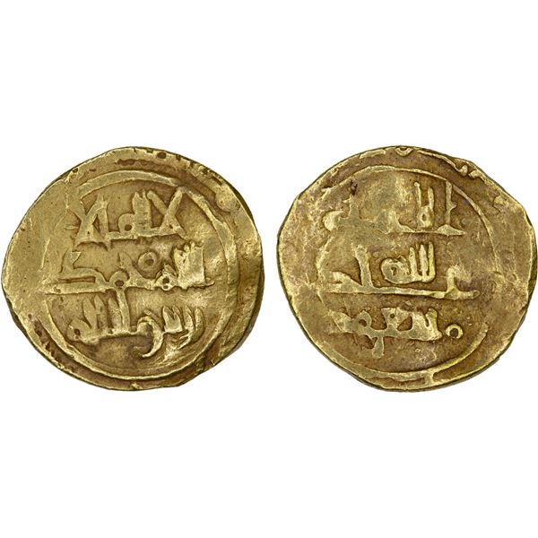 KHAZRUNID: Mas'ud b. Wanudin, 1048-1053, AV dinar (3.68g), NM, ND, VF