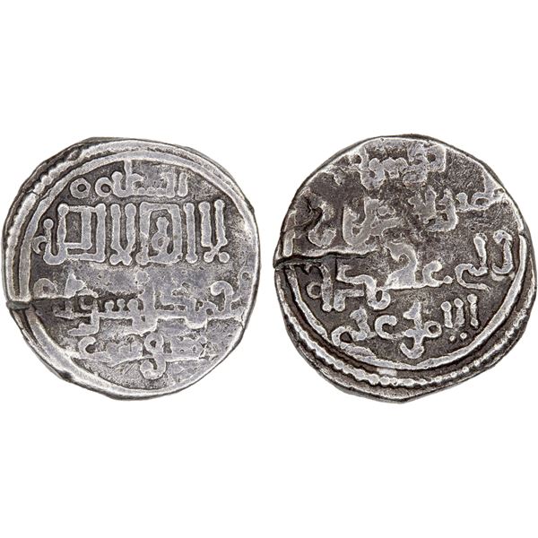 ALMORAVID: Yusuf, 1087-1106, AR qirat (0.57g), Sus, ND, VF