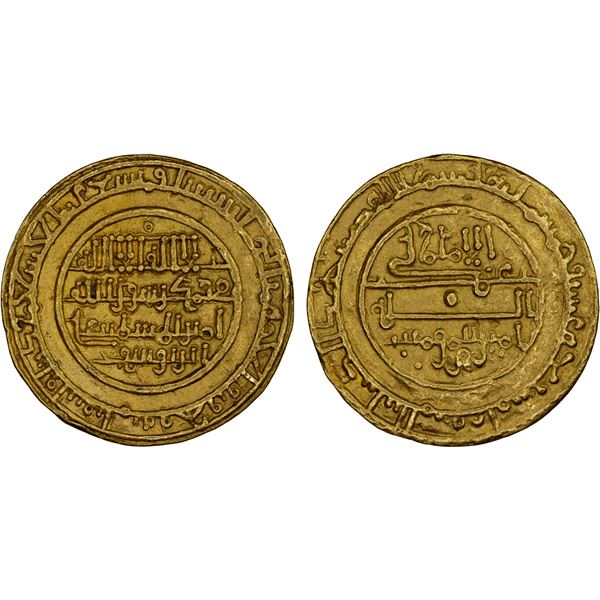 ALMORAVID: 'Ali, 1106-1142, AV dinar (3.94g), al-Mariya (Almería), AH517, XF