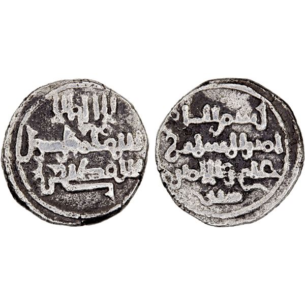 ALMORAVID: 'Ali, 1106-1142, AR qirat (0.83g), Tanja (Tangiers), ND, VF