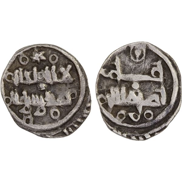 ALMORAVID: Anonymous, probably 11th century, AR 1/4 dirham (0.70g), NM, ND, VF
