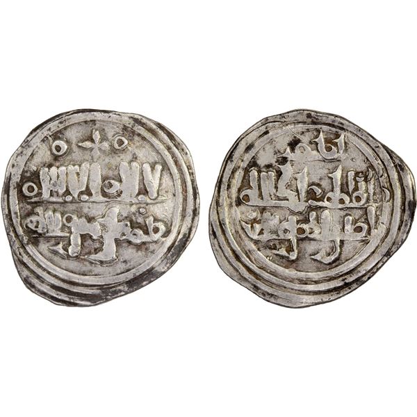 ALMORAVID: Anonymous, probably 11th century, AR 1/2 dirham (1.33g), NM, ND, bold VF