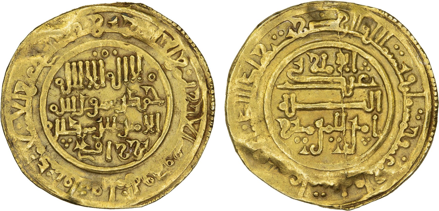 A Rasheed B RIYAHID: al-Rashid b. Rafi', 1123-1149, AV dinar (3.91g), Qâbis, AH546 ...