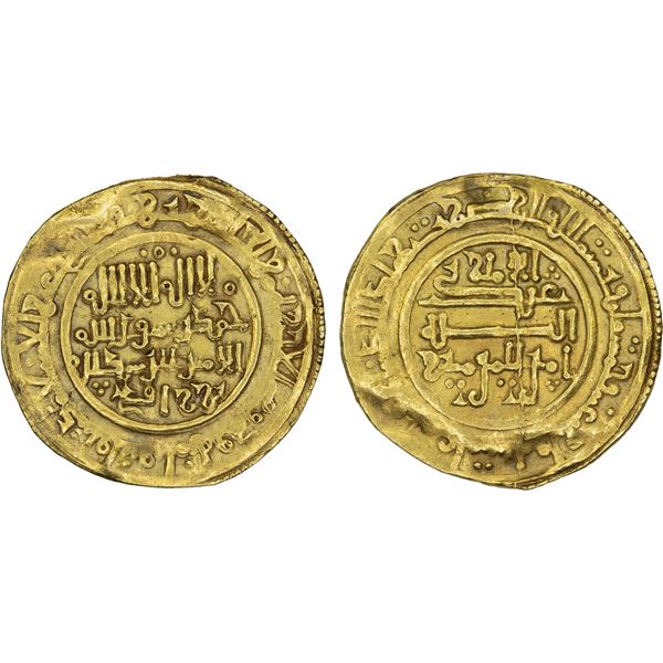 RIYAHID: al-Rashid b. Rafi', 1123-1149, AV dinar (3.91g), Qâbis, AH546, VF