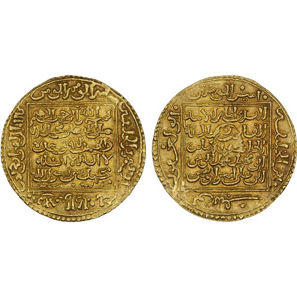ALMOHAD: Abu Ya'qub Yusuf I, 1163-1184, AV dinar (4.67g), Madinat Sabta (Ceuta), XF