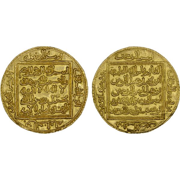 ALMOHAD: Abu 'Abd Allah Muhammad, 1199-1213, AV dinar (4.67g), Fès, glorious XF-AU