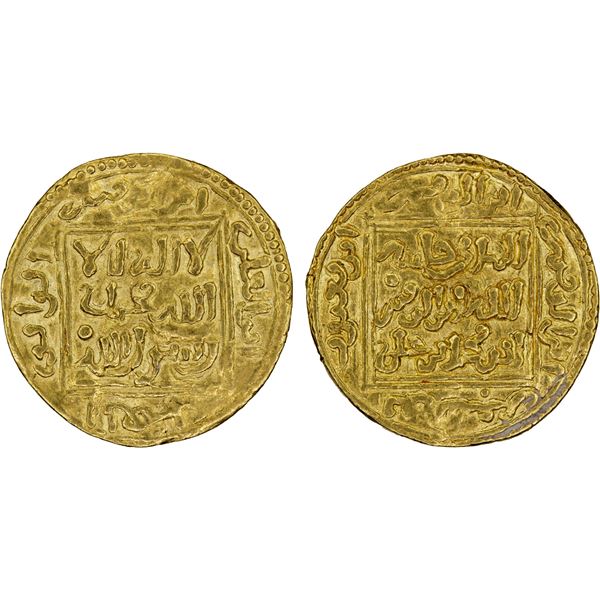 ALMOHAD: Abu'l-'Ula Idris II, 1266-1269, AV 1/4 dinar (1.13g), NM, strong VF